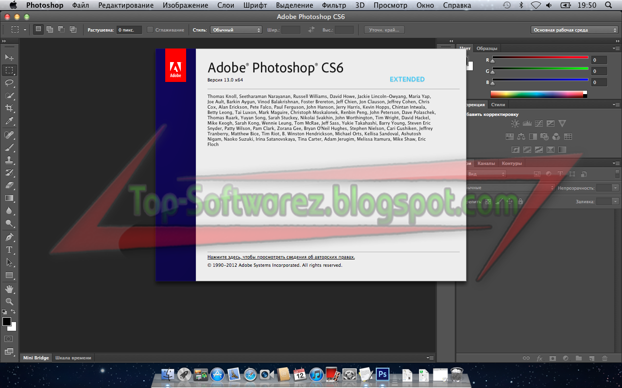 adobe photoshop cs6 trial free download for mac